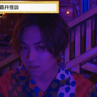 『声優と夜あそび 水【森久保祥太郎×蒼井翔太】#18』（C）AbemaTV,Inc.