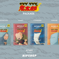 HIPSHOP「KITARO Series」パッケージ（C）水木プロ・東映アニメーション（C）水木プロ・フジテレビ・東映アニメーション