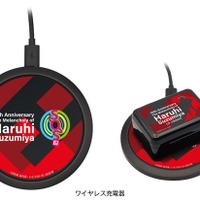 「WIRELESS EARPHONES／CP-TWS01A HARUHI」関連グッズ（C）2006 谷川流・いとうのいぢ／SOS団