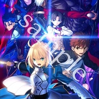 (C)TYPE-MOON・ufotable・FSNPC