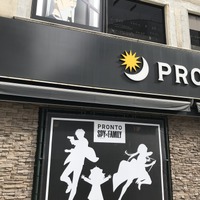 TVアニメ『SPY×FAMILY』×「PRONTO」PRONTO 渋谷店（C）遠藤達哉／集英社・SPY×FAMILY製作委員会