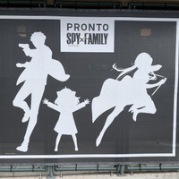 TVアニメ『SPY×FAMILY』×「PRONTO」PRONTO 渋谷店（C）遠藤達哉／集英社・SPY×FAMILY製作委員会