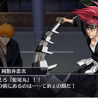 『BLEACH Brave Souls（ブリーチ ブレイブソウルズ）』（C）久保帯人／集英社・テレビ東京・ｄｅｎｔｓｕ・ぴえろ （C）KLabGames