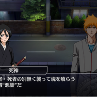 『BLEACH Brave Souls（ブリーチ ブレイブソウルズ）』（C）久保帯人／集英社・テレビ東京・ｄｅｎｔｓｕ・ぴえろ （C）KLabGames