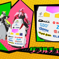 『TIGER & BUNNY 2』ダブルチェイサー2期（C）BNP/T&B2 PARTNERS