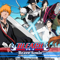 『BLEACH Brave Souls（ブリーチ ブレイブソウルズ）』（C）久保帯人／集英社・テレビ東京・ｄｅｎｔｓｕ・ぴえろ （C）KLabGames