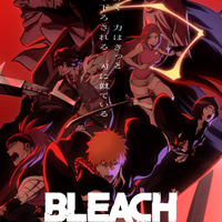 TVアニメ『BLEACH 千年血戦篇』キービジュアル（C）久保帯人／集英社・テレビ東京・ｄｅｎｔｓｕ・ぴえろ