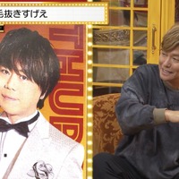 『声優と夜あそび 水【森久保祥太郎×蒼井翔太】#22』（C）AbemaTV,Inc.