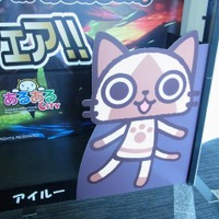 【夏休み】モンハンとのコラボも！サブカルチャー特化施設「あるあるシティ」に行ってきた