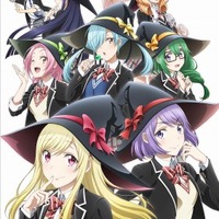 「山田くんと7人の魔女」TOKYO MXほかで4月スタート 第1話先行上映会も開催　 画像