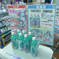 【夏休み】モンハンとのコラボも！サブカルチャー特化施設「あるあるシティ」に行ってきた