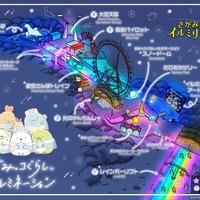 さがみ湖リゾート プレジャーフォレストで「すみっコぐらしイルミネーション」開催（C）2022 San-X Co., LTD. All Rights Reserved.