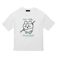 「ちいかわ飯店グッズショップ」ビックTシャツ　カンフーハチワレ（C）nagano / chiikawa committee