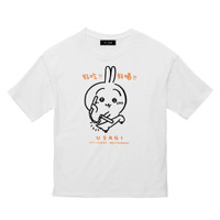 「ちいかわ飯店グッズショップ」ビックTシャツ　カンフーうさぎ（C）nagano / chiikawa committee