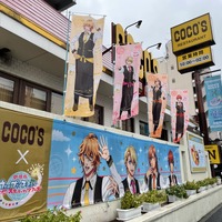 「劇場版 うた☆プリ×ココス」ST☆RISHと美味なる旅へ♪ コラボ装飾中の中野店に行ってみた！ 画像