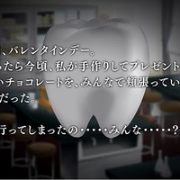 ガムのイケメン擬人化「ガム彼！」豪華声優陣に若本規夫が参戦　新キャラクター「自由ぞおん」先生