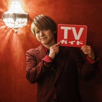 「TVガイド2022年12／23号」（東京ニュース通信社刊）