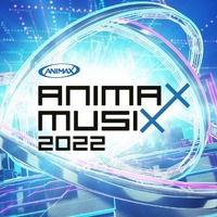 ANIMAX MUSIXキービジュアル