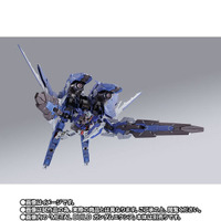 「METAL BUILD GNアームズ TYPE-E」（GNアーマー形態）（C）創通・サンライズ