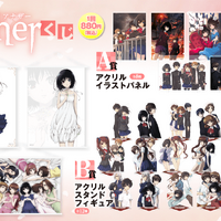 「アニメ Another くじ」（C）2012 綾辻行人・角川書店／「Another」製作委員会