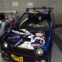 アイドルマスター限定痛車オフ