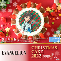 「エヴァンゲリオン」「新幹線変形ロボシンカリオンZ」と素敵なクリスマスを♪ 限定プリントケーキ登場 画像