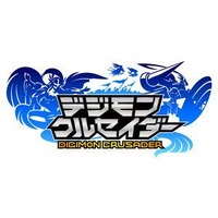 バンダイナムコ、スマホ向けに『デジモンクルセイダー』2012年秋配信へ