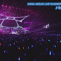 NANA MIZUKI LIVE HOME × RUNNER  みるハコオリジナル編集版