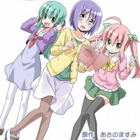 『それが声優！』原作画ビジュアル