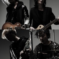 BUMP OF CHICKEN