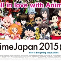 AnimeJapan2015まであとわずか、各社特設ページも続々オープン　 画像