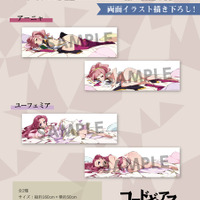 「コードギアス 反逆のルルーシュ 添い寝抱き枕カバー」各13,200円（税込）（C）SUNRISE／PROJECT L-GEASS　Character Design（C）2006-2017 CLAMP・ST