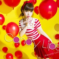 春奈るな2ndアルバム『Candy Lips』初回盤A