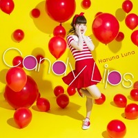 春奈るな2ndアルバム『Candy Lips』通常盤