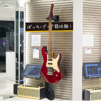 「ぼっち・ざ・ろっく！ STORE JACK ぼっちでも楽しめる楽器店」ぼっち・ざ・楽器体験！（C）はまじあき／芳文社・アニプレックス