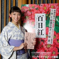 「百日紅 ～Miss HOKUSAI～」江戸の町が動き出す　女優・杏が熱演、予告編公開 画像
