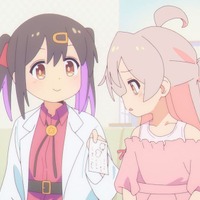 『お兄ちゃんはおしまい！』第4話「まひろとあたらしい友達」先行場面カット（C）ねことうふ・一迅社／「おにまい」製作委員会