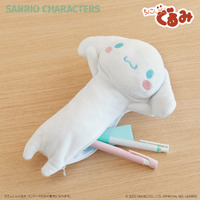 サンリオキャラクターズ「ちょこんぐるみペンケース」各2,200円（税込）（C）2023 SANRIO CO., LTD. APPROVAL NO.L634992