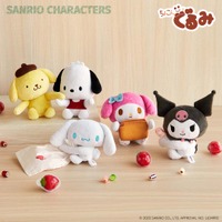 サンリオキャラクターズ「ちょこんぐるみギュっとホルダー」各2,420円（税込）（C）2023 SANRIO CO., LTD. APPROVAL NO.L634992