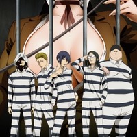 「監獄学園」2015年夏テレビアニメ化 ヤングマガジン連載の学園脱獄コメディ 画像