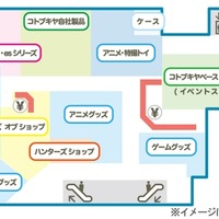 フロアマップはこれだ！