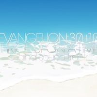 『シン・エヴァンゲリオン劇場版　EVANGELION:3.0+1.11 THRICE UPON A TIME』「EVANGELION:3.0+1.0 THRICE UPON A TIME original sound track」ジャケット（C）カラー