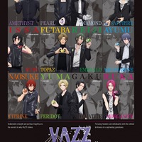 秋アニメ「VAZZROCK THE ANIMATION」キービジュアル（C）VAZZANI