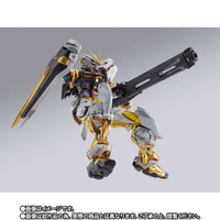 「METAL BUILD ガンダムアストレイ ゴールドフレーム（オルタナティブストライク Ver.）」26,400円（税込）（C）創通・サンライズ