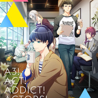 『A3!』SEASON AUTUMN ＆ WINTER 冬組キービジュアル（C）A3! ANIMATION PROJECT