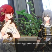 『崩壊：スターレイル』“HoYoverseの蓄積”とコマンドバトルが驚きの相乗効果！胸躍る幻想的なSF冒険譚【最終ベータテストプレイレポ】