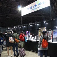 レアグッズから「二次元に行ける権利」まで、Anime Japan2015チャリティーオークションをチェック 画像