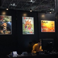 「楽園追放」や「ガルパン」のCGスタジオ・グラフィニカのAnimeJapan2015ブースに行ってみた