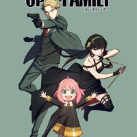 『SPY×FAMILY』（C）遠藤達哉／集英社・ SPY×FAMILY 製作委員会