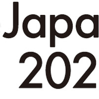 AnimeJapan 2023